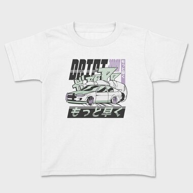 Driftcar, Tricou Copii