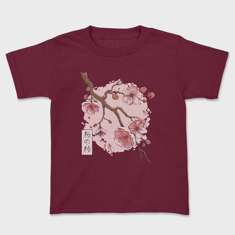 Sakura Blossom Flower, Tricou Copii