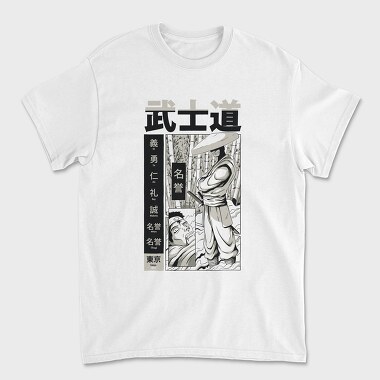 Samurai Bushido 1, Tricou Barbati (Unisex)