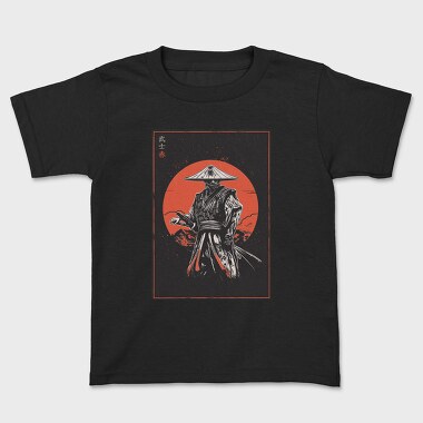 Samurai Red Sun, Tricou Copii