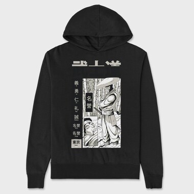 Samurai Bushido 1, Hanorac Oversize Barbati (Unisex)