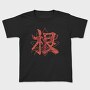 Lotus Flower Red Character Japanese, Tricou Copii
