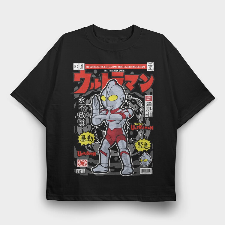 Ultraman, Tricou Oversize Barbati (Unisex)