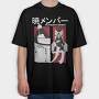 Naruto 56, Tricou Oversize Barbati (Unisex)