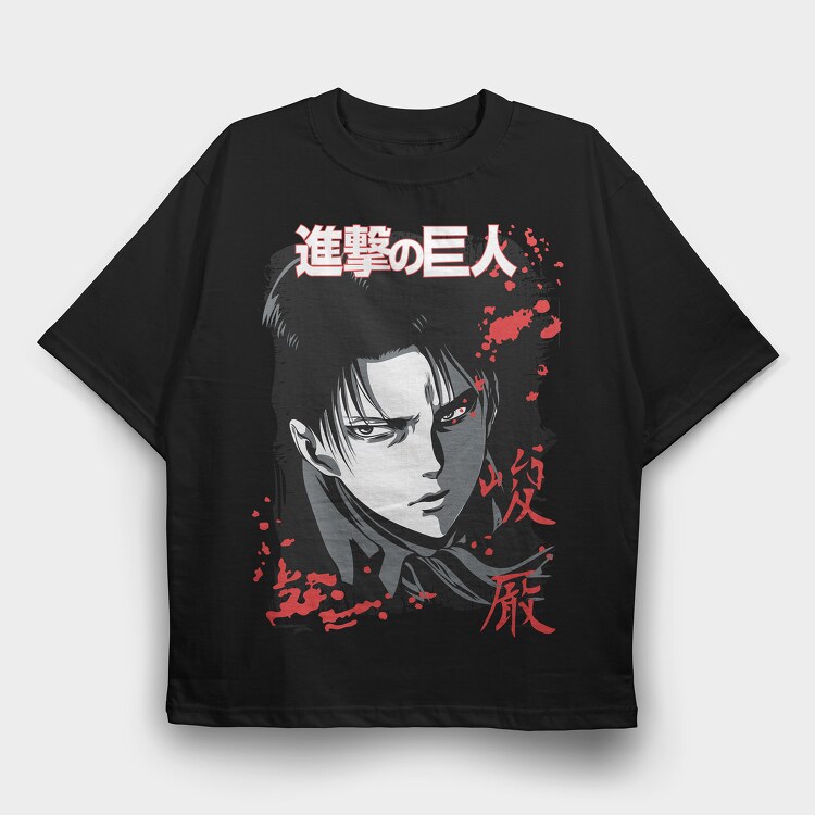 Attack on Titan 39, Tricou Oversize Barbati (Unisex)