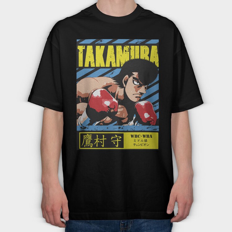 Mamoru Takamura, Tricou Oversize Barbati (Unisex)