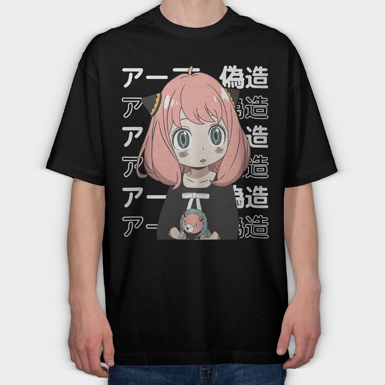 Spy X Family 11, Tricou Oversize Barbati (Unisex)