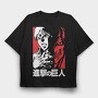 Attack on Titan 46, Tricou Oversize Barbati (Unisex)