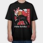 Naruto 94, Tricou Oversize Barbati (Unisex)