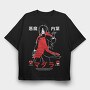 Naruto 96, Tricou Oversize Barbati (Unisex)