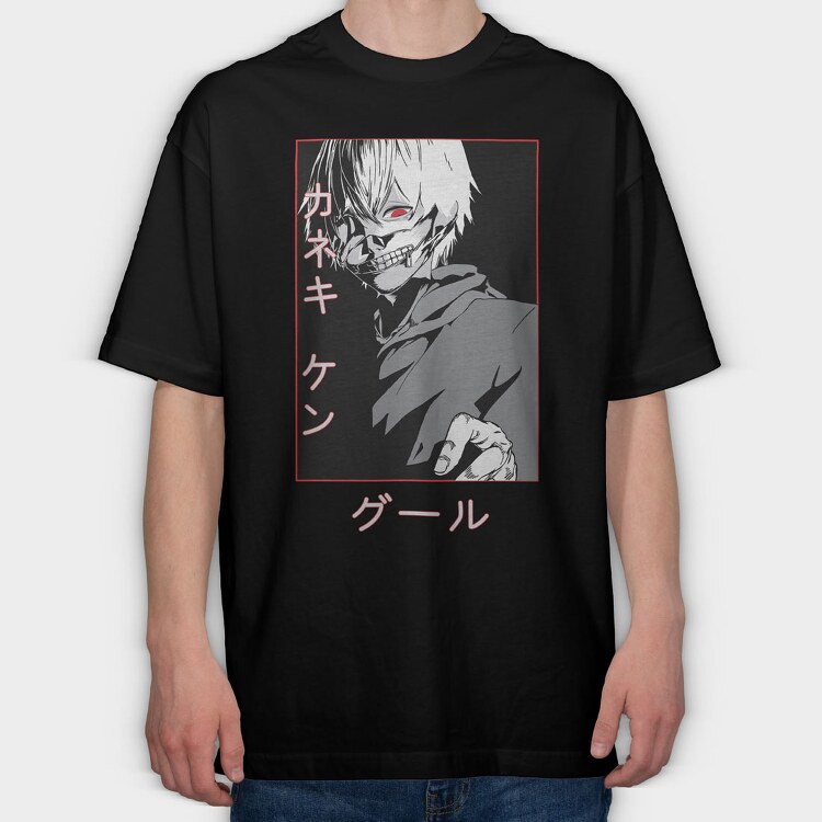 Tokio Ghoul 11, Tricou Oversize Barbati (Unisex)