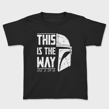 Star Wars 12, Tricou Copii