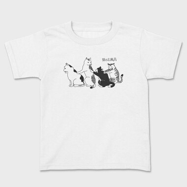 Cats Japanese Bath, Tricou Copii