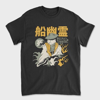 Ghosts Yurei 2, Tricou Barbati (Unisex)