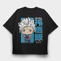 Funko Gohan Dragon Ball Z, Tricou Oversize Barbati (Unisex)