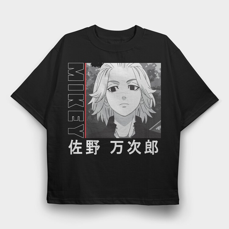 Tokio Ghoul 6, Tricou Oversize Barbati (Unisex)