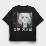 Tokio Ghoul 6, Tricou Oversize Barbati (Unisex)