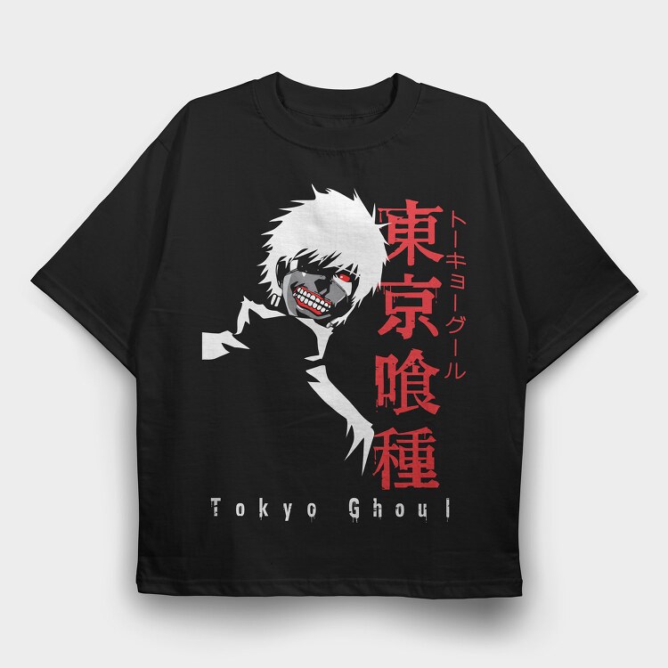 Tokio Ghoul 7, Tricou Oversize Barbati (Unisex)