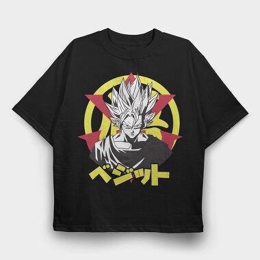 Dragon Ball Z 126, Tricou Oversize Barbati (Unisex)