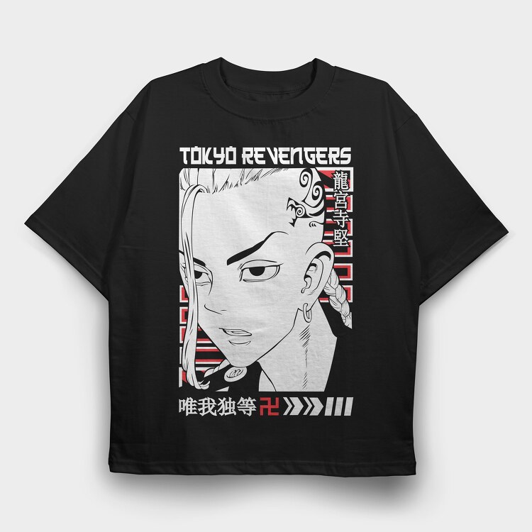 Tokyo Revengers 2, Tricou Oversize Barbati (Unisex)