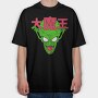 Namekian, Tricou Oversize Barbati (Unisex)