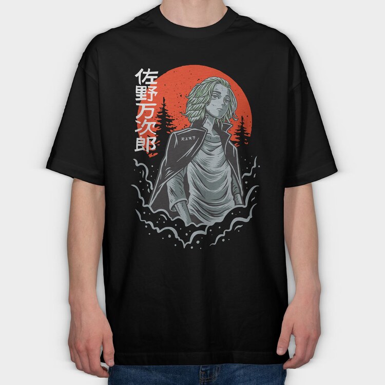 Tokyo Revengers 22, Tricou Oversize Barbati (Unisex)