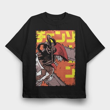 Chainsaw Man 4, Tricou Oversize Barbati (Unisex)