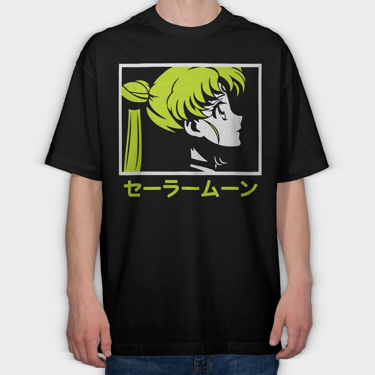 Sailor Moon 1, Tricou Oversize Barbati (Unisex)