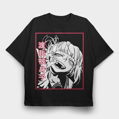 Hentai 9, Tricou Oversize Barbati (Unisex)