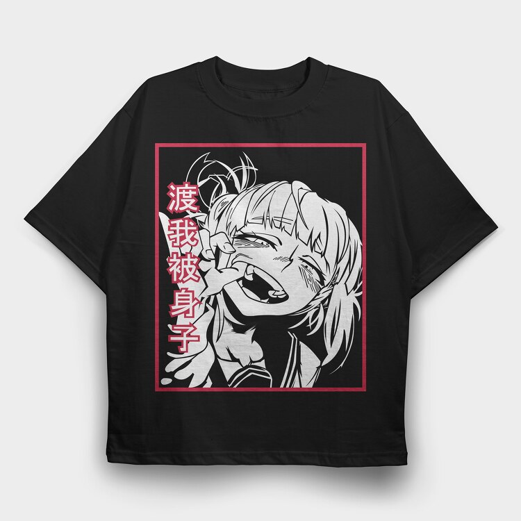 Hentai 9, Tricou Oversize Barbati (Unisex)