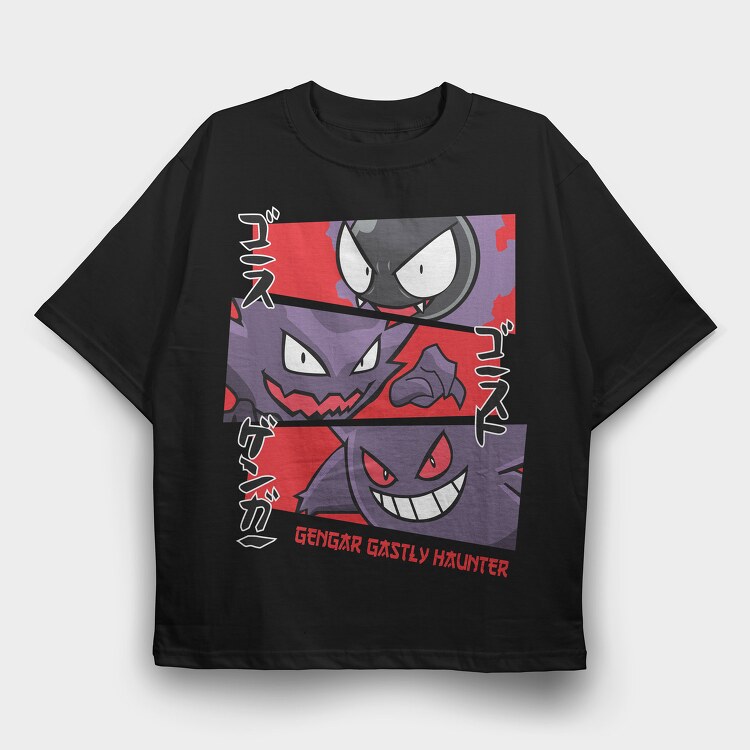 Pokemon 9, Tricou Oversize Barbati (Unisex)