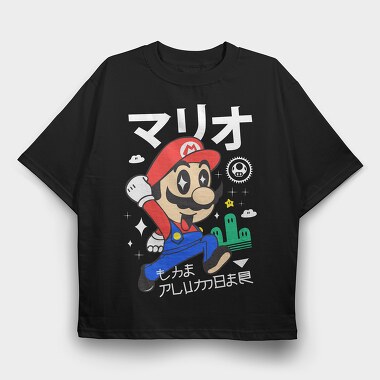 Mario Design 3, Tricou Oversize Barbati (Unisex)