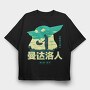 Star Wars 28, Tricou Oversize Barbati (Unisex)