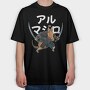 Armadillo Sword, Tricou Oversize Barbati (Unisex)