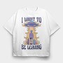 I Want to Be Leaving, Tricou Oversize Barbati (Unisex)