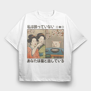 Japanese Woman Shouting at a Cat, Tricou Oversize Barbati (Unisex)