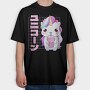 Unicorn Cute Boba Tea, Tricou Oversize Barbati (Unisex)