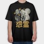 Ghosts Yurei 3, Tricou Oversize Barbati (Unisex)