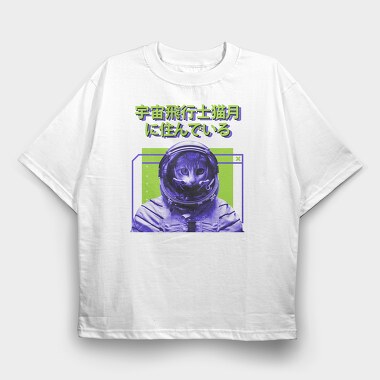 Space Cat, Tricou Oversize Barbati (Unisex)