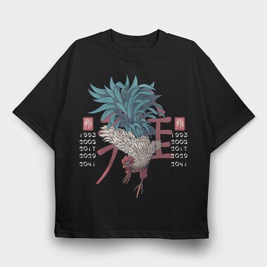 Chenise Zodiac Rooster, Tricou Oversize Barbati (Unisex)