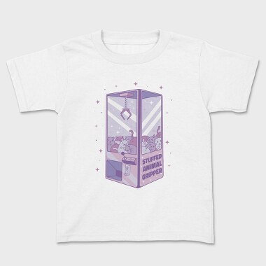 Gripping Machine, Tricou Copii