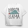 Drama Llama, Tricou Oversize Barbati (Unisex)