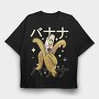Banana Crazy Kawaii, Tricou Oversize Barbati (Unisex)