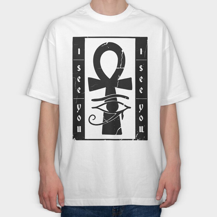 I See You, Tricou Oversize Barbati (Unisex)