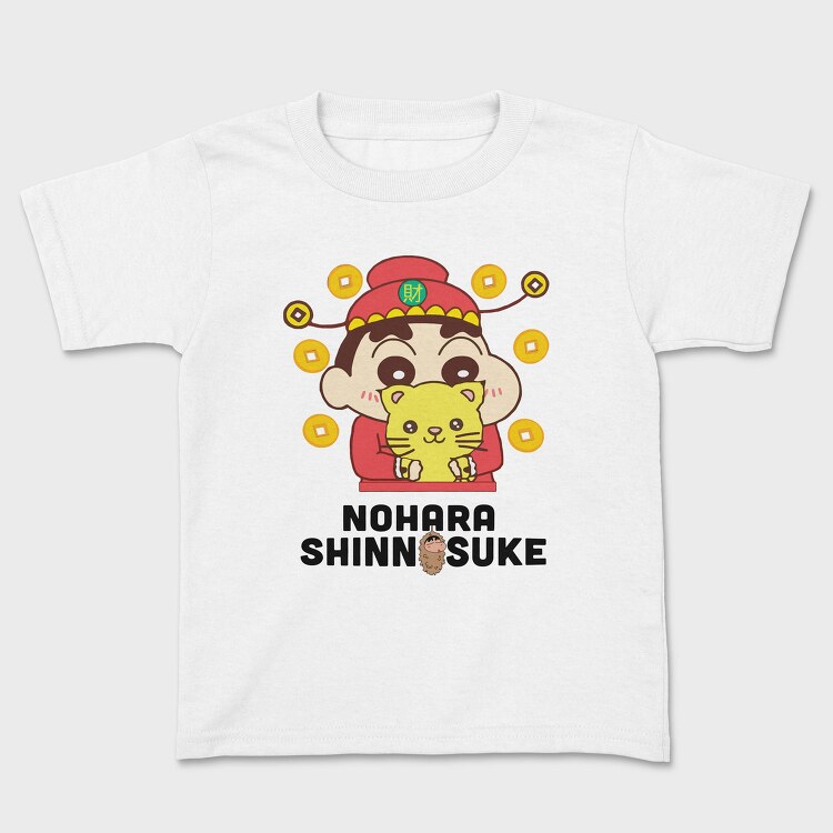 Cat Fortune Hunt, Tricou Copii