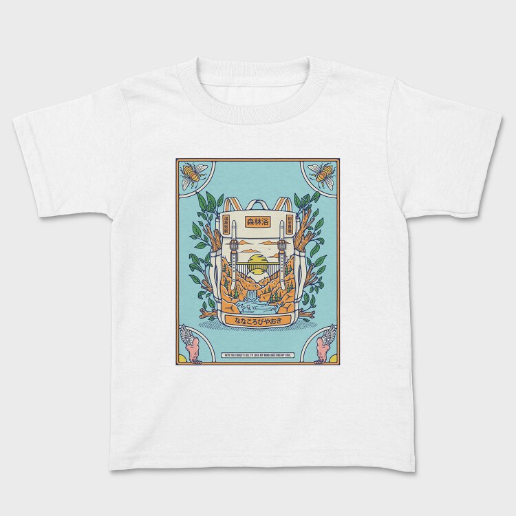 Forest Escape Backpack, Tricou Copii