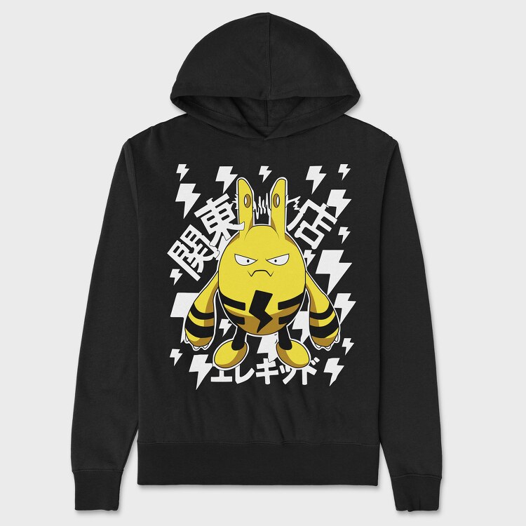 Pokemon 6, Hanorac Oversize Barbati (Unisex)