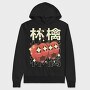 Apple Crazy Kawaii, Hanorac Oversize Barbati (Unisex)
