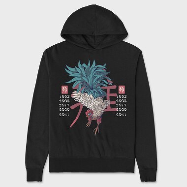Chenise Zodiac Rooster, Hanorac Oversize Barbati (Unisex)