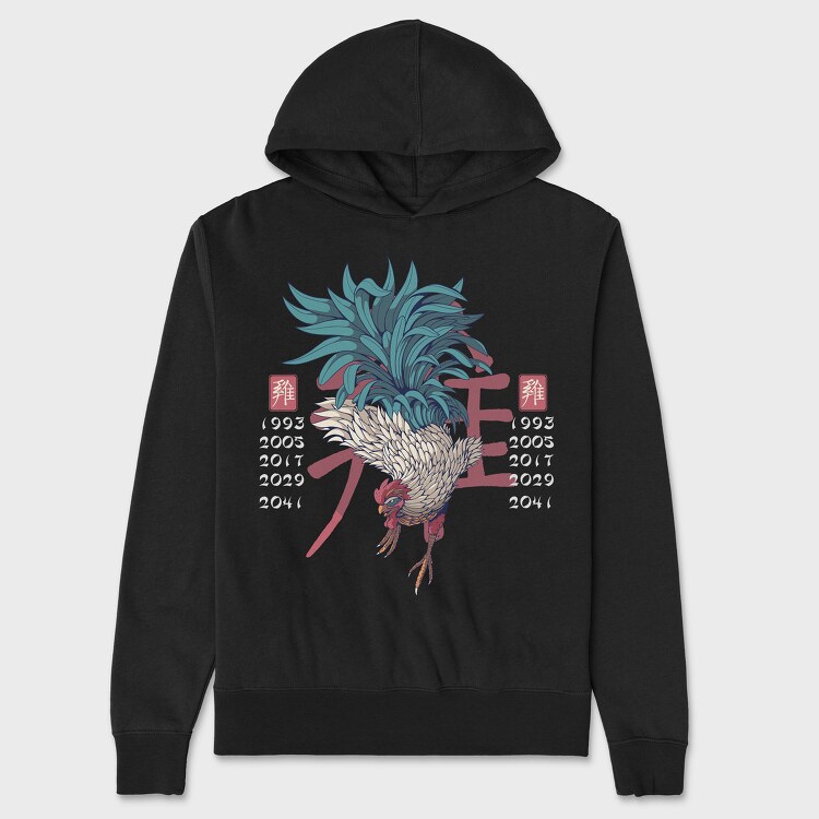 Chenise Zodiac Rooster, Hanorac Oversize Barbati (Unisex)